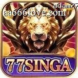 77singa